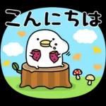 うるせぇトリ★秋の敬語