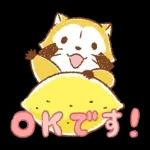 LEMONラスカル☆あいさつスタンプ