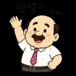 퇴근 후 맥주가 제일 좋은 아저씨