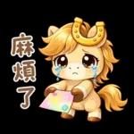 小布马：新年/节庆/日常祝福