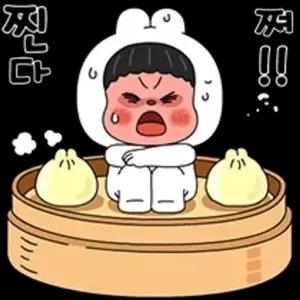 찍는다 찍!! - getsticker.com