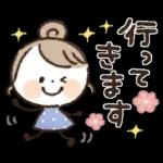 【日常】挨拶♡おだんごスマイルガール♡