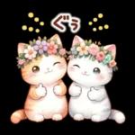 猫のつめあわせ⑤【春】