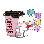 亮亮豬幼幼貓_我愛吃早餐(諧音梗)