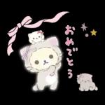 リラックマ 使いやすい♪基本スタンプ