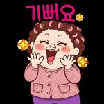 매일쓰는공감한마디집