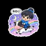 織姫と彦星(七夕)