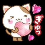 子犬と子猫の春スタンプ