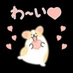 うごく♡いちコギのLOVEスタンプ2