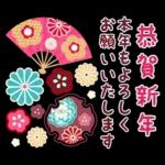 Adult cute New Year's cards 3