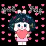 짜릿