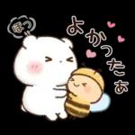 チロクマとアイビー　初夏