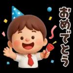 【3D】ずっと使える★お父さんの日常