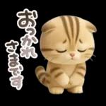 ねこちぃず♡ぐったり涙といたわり