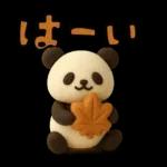 もちもち3D★和菓子パンダの即レス