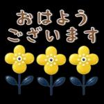 北欧風❤️シンプルスタンプ