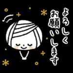 *.•日常de大人の基本♡ボブGIRL•.*