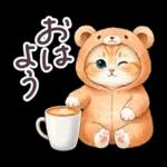 秋冬 毎日使える コスにゃんず 日常