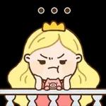 너 보는 눈이 있구나? 공주티콘