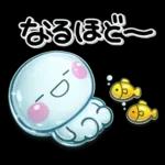 ぷくつやシール風♡ず～っと使える海生き物