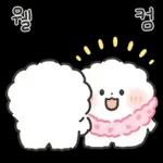 퐁실퐁실 퐁슈랑 벚꽃 보러 갈래?