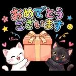 ずっと使える♪猫たちの日常