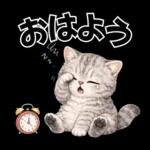 うり坊のもふもふ日常スタンプ