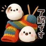 【午年】冬・年末年始♡ふわふわシマエナガ