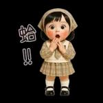 MaKham little cute girl [TW]