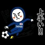 【実況系】盛り上がるサッカー応援スタンプ