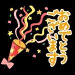 ほどよく可愛い大人のスタンプ（秋冬編）