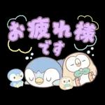 ポケピース ピースな敬語編