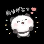 ぽてころぱんだ-超ごきげん-