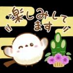 正月エナガさんとシマエナガさん2