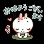 女子力UP！白うさぎさん日常パック ２