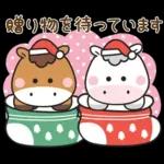 A mi me gustan de esos