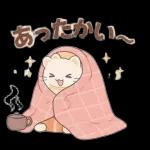 寿司猫の冬スタンプ〜〜