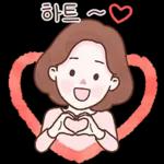 엄마의 마음이야 2