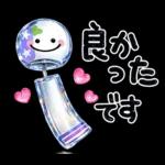 きらきらガラスシール風♡毎年使えるセット