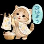 ちびニャンず♡毎日連絡スタンプ