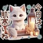 3D 猫の秋スタンプ