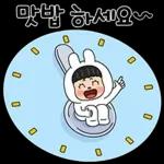 뽀야와 기가막히게 좋은 톡