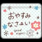 大人可愛い❤️シンプルキャラなし❤️