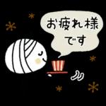 ボブGIRLと森のどうぶつ【秋と冬】