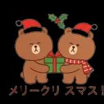 冬のくまさんほっこり便り