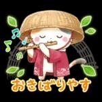 ほんわか水彩♪京都の三毛猫さん