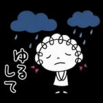 北欧かわいい♡くるリボン