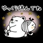 *.•日常de大人の基本♡ボブGIRL•.*