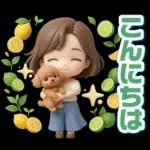 ふんわり3D女子の春・梅雨・初夏