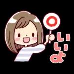 女の子がいっぱい! 【家族連絡】